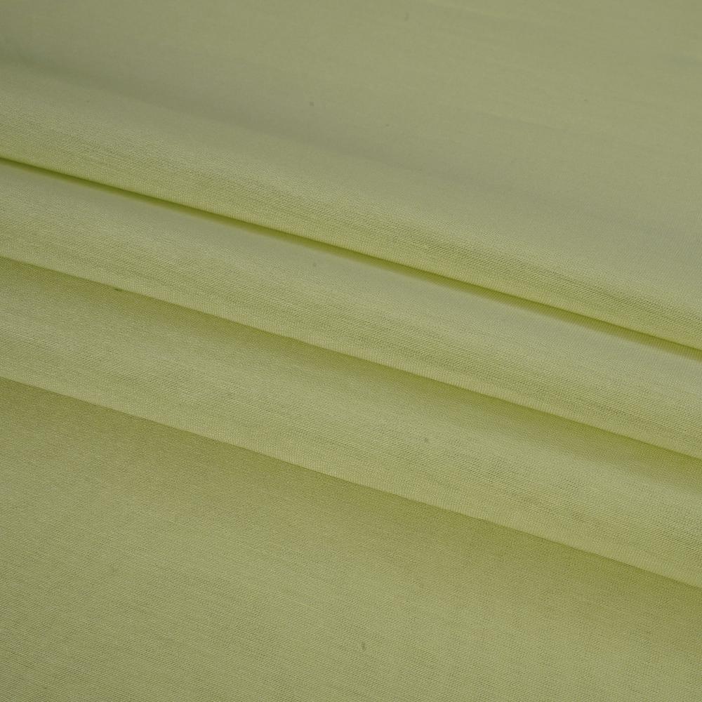 (Pre Cut 2.60 Mtr Piece) Mint Color Rapier Chanderi Fabric