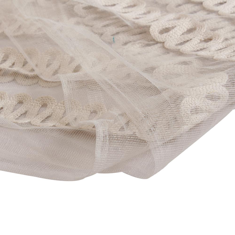 (Pre Cut 2.10 Mtr Piece) Off White Color Embroidered Nylon Net Fabric
