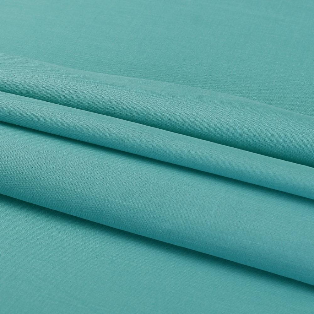 (Pre Cut 2.50 Mtr Piece) Tiffany Blue Color High Twisted Cotton Voile Fabric