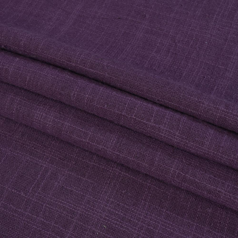 (Pre Cut 0.80 Mtr Piece) Purple Color Cotton Matka Fabric